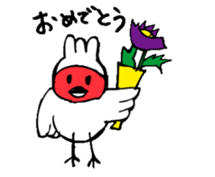 a dialect word sticker #5755440