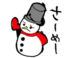 a dialect word sticker #5755447