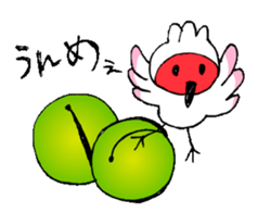 a dialect word sticker #5755450