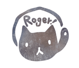 "Hanko" of Kawaii for reply! (English) sticker #5755616