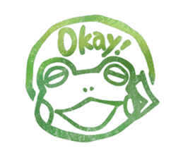 "Hanko" of Kawaii for reply! (English) sticker #5755617