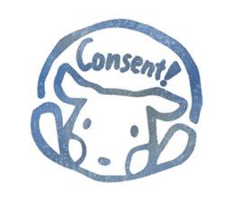 "Hanko" of Kawaii for reply! (English) sticker #5755618