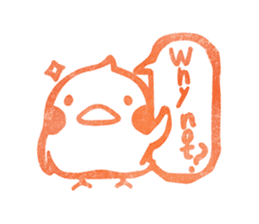 "Hanko" of Kawaii for reply! (English) sticker #5755632