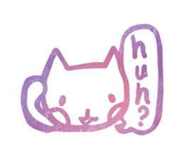 "Hanko" of Kawaii for reply! (English) sticker #5755636