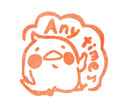"Hanko" of Kawaii for reply! (English) sticker #5755643