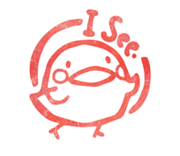 "Hanko" of Kawaii for reply! (English) sticker #5755646