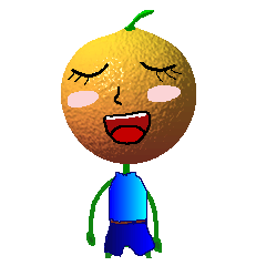 Little orange  brother