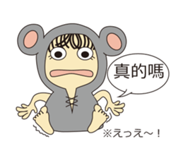 Headdress Girl  Part2 sticker #5755854