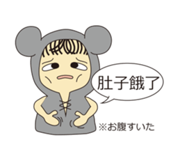 Headdress Girl  Part2 sticker #5755855