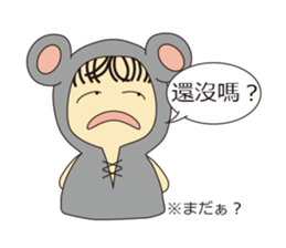 Headdress Girl  Part2 sticker #5755859