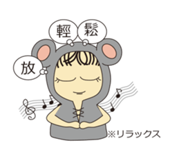 Headdress Girl  Part2 sticker #5755860