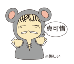 Headdress Girl  Part2 sticker #5755861