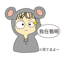 Headdress Girl  Part2 sticker #5755863