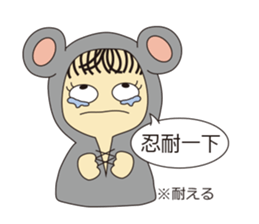 Headdress Girl  Part2 sticker #5755864