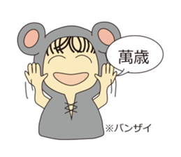 Headdress Girl  Part2 sticker #5755866