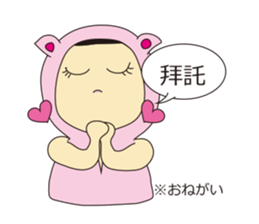 Headdress Girl  Part2 sticker #5755868