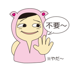 Headdress Girl  Part2 sticker #5755873