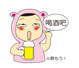 Headdress Girl  Part2 sticker #5755874