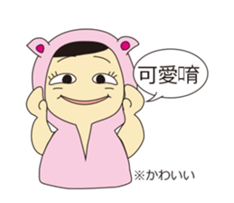 Headdress Girl  Part2 sticker #5755875