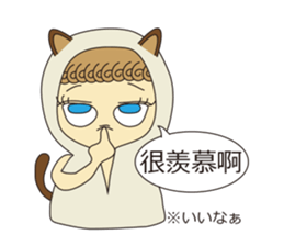 Headdress Girl  Part2 sticker #5755877