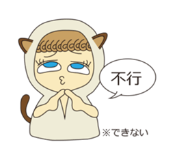 Headdress Girl  Part2 sticker #5755882