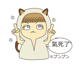 Headdress Girl  Part2 sticker #5755886