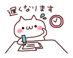 Home contact with cat sticker #5756014