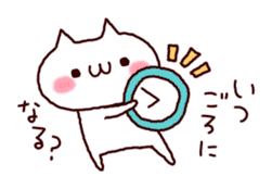 Home contact with cat sticker #5756015