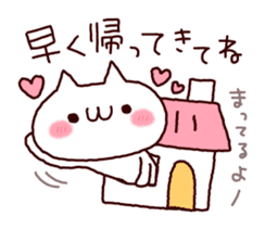 Home contact with cat sticker #5756016