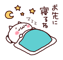 Home contact with cat sticker #5756018