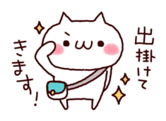 Home contact with cat sticker #5756022