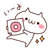 Home contact with cat sticker #5756047