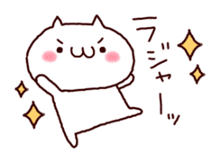 Home contact with cat sticker #5756050