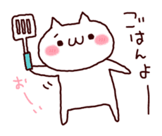 Home contact with cat sticker #5756051