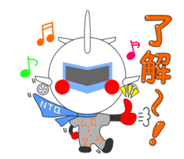 NTQ[notokyu]NEW Hero of NOTOSATOYAMA APT sticker #5756052