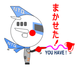 NTQ[notokyu]NEW Hero of NOTOSATOYAMA APT sticker #5756061