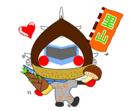 NTQ[notokyu]NEW Hero of NOTOSATOYAMA APT sticker #5756074