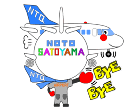 NTQ[notokyu]NEW Hero of NOTOSATOYAMA APT sticker #5756075