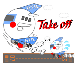 NTQ[notokyu]NEW Hero of NOTOSATOYAMA APT sticker #5756078