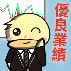 Burst duck Legion (Working papers)