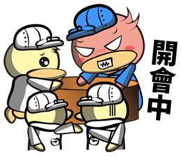 Burst duck Legion (Working papers) sticker #5756372