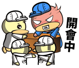 Burst duck Legion (Working papers) sticker #5756372