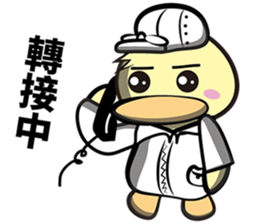 Burst duck Legion (Working papers) sticker #5756378