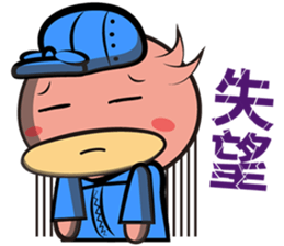 Burst duck Legion (Working papers) sticker #5756379