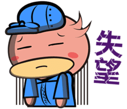 Burst duck Legion (Working papers) sticker #5756379