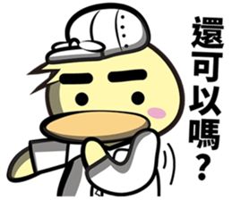 Burst duck Legion (Working papers) sticker #5756382