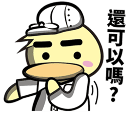 Burst duck Legion (Working papers) sticker #5756382