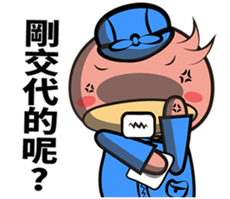 Burst duck Legion (Working papers) sticker #5756383