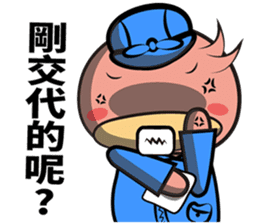 Burst duck Legion (Working papers) sticker #5756383