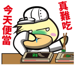 Burst duck Legion (Working papers) sticker #5756385